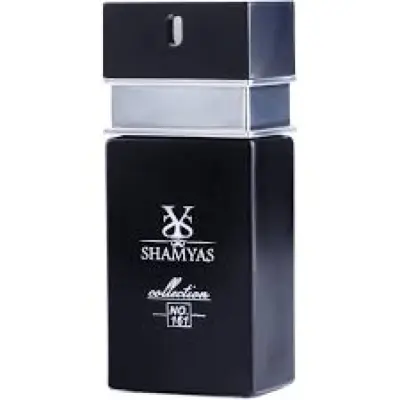 ادگلن مینیاتوری بوگارت سیلورسنت 25میل برند شمیاس