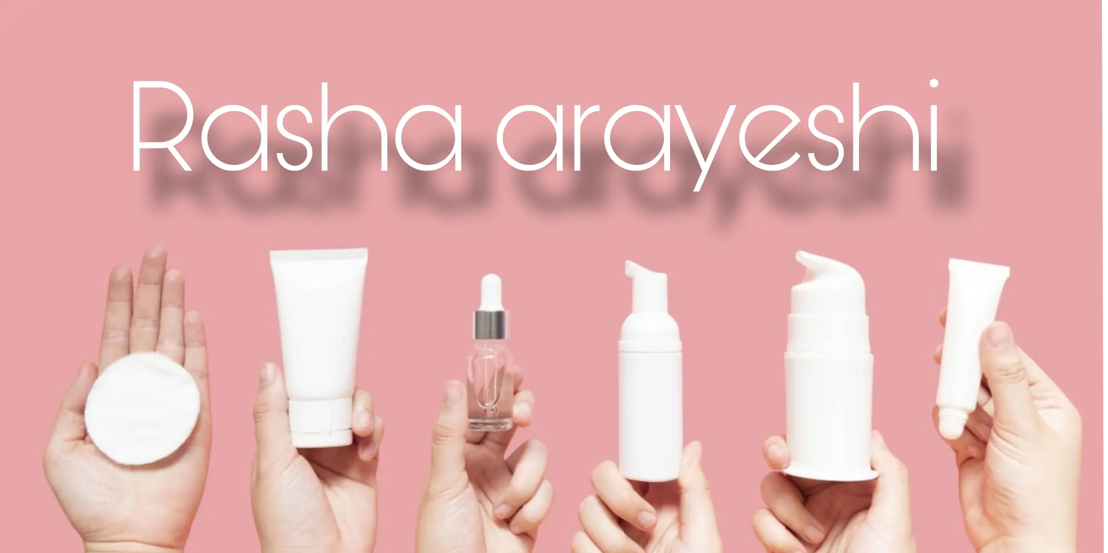 زیبا بمانید